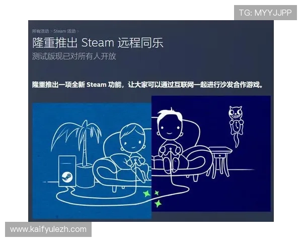 凯发集团手机登录下载安装详细教程，帮助玩家快速注册畅玩热门游戏