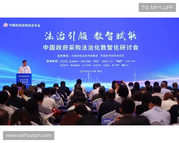 天生赢家一触即发k8：企业战略布局加快推动产品快速占领市场份额
