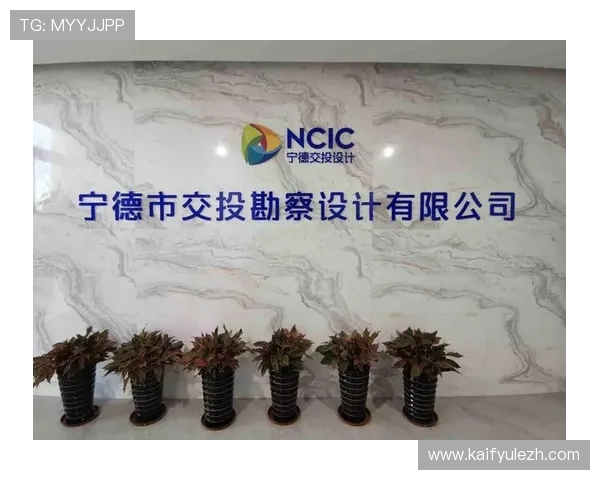 凯发k8国际官方网站为用户打造稳定高效的在线娱乐平台体验